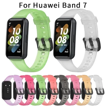 Watchband Jaoks Huawei Band 7 SmartWatch Käepaela Sport Silikoon Asendamine turvavöö huawei band7 rihm Käevõru Randme Ansamblid Uus
