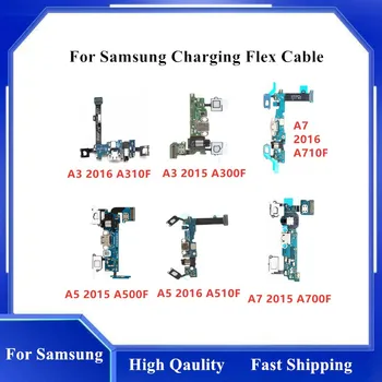 Laadimine Flex Kaabel Mikrofon samsung Galaxy A5 2015/2016 SM-A510F A500F A3 A300F A7 A700F Laadija Pordi Lint Kaabel