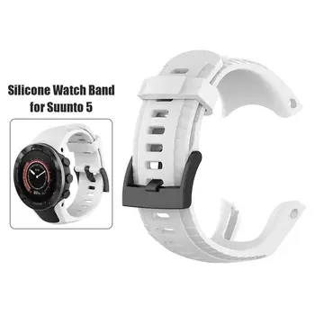 Silikoon Band Sport Rihm Watchband Lihtsus Mõõdukas Pehmust Seljas Mugav Käevõru Watch Tarvikud Suunto 5
