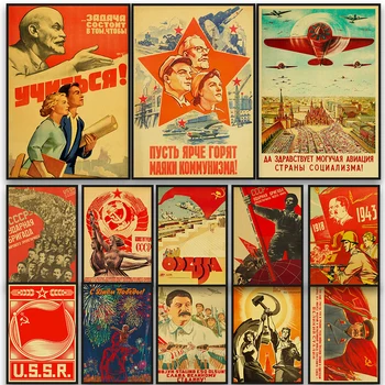2022 Saabumise Plakatid Nõukogude Liit Stalini Pildi Stiil Jõupaber Ja Cartoon Kohvik Kodus Ruumi Nostalgia Poster Art Maali
