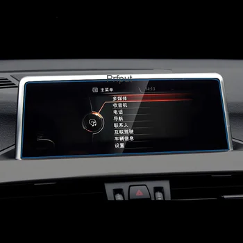 BMW X2 F39 2018 2019 2020Automotive interjöör GPS navigation film LCD ekraan Karastatud klaasist kaitsekile Anti-scratch film