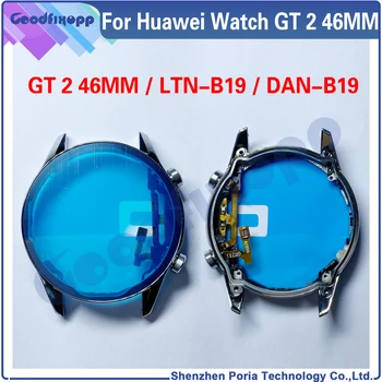 Näiteks Huawei Vaadata GT 2 LTN-B19 DAN-B19 Vaata Lähis Raami Plaat Eluase Juhatuse Huawei GT2 LCD Toetada Keskel Plaanseib Võru