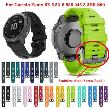 26mm 22mm Quick Fit Watchband Eest Garmin Fenix 6X 6X Pro 5X 3 3HR Silikoon Easyfit Randme Bänd Garmin Fenix 6 6 Pro 5 5 Pluss
