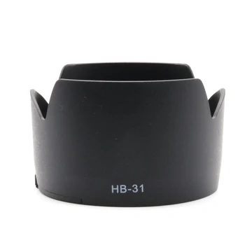 HB-31 Pühendatud Tääk Objektiivi Varjuk Nikon 17-55mm f/2.8 G Objektiiv asendab HB31