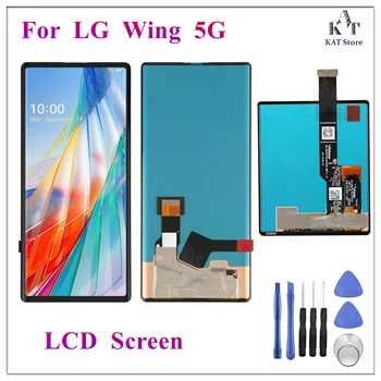 Suur Ekraan LG Tiiva 5G Suur, Väike LCD Ekraan, Millel on Puutetundlik Digitizer Assamblee Asendamine Tiiva LMF 100N F100 V