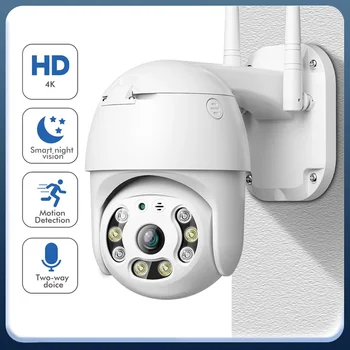 4K WiFi Kaamera Väljas Veekindel CCTV Kaamera Security Kaitse AI Inimeste Avastamine Smart Home Traadita PTZ IP Kaamera Ehtne