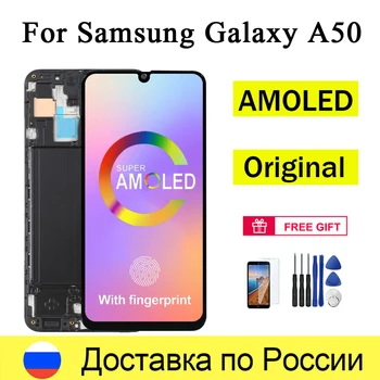 AMOLED ekraaniga Samsung Galaxy A50 A30 LCD Ekraan Puutetundlik Digitizer Assamblee A505F SM-A505FN/DS A505F/DS A505 Ekraan