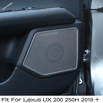 Auto Uks Muusika Stereo Kõlarid Sarv Decor Kate Valjuhääldi 3D Sisekujundus 4TK Jaoks Lexus UX 200 250H 2019 - 2022 Muudetud Tarvikud