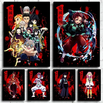 Jaapani Retro Anime Demon Slayer Plakat Hashibira Inosuke Lõuendile Maali Kingitus Wall decor pictur plakatid Kodus Elavate Teenetemärgi