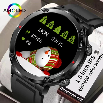 LIGE 2022 Mehed Smart Watch 1.6 Tolline Full Touch Sport Käevõru Bluetooth Kõne Smartwatch Mehed IP68 Veekindel Kell, Android ja IOS