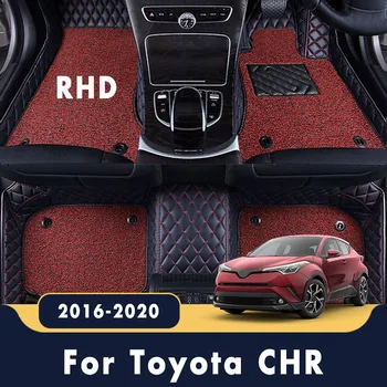 RHD Auto Põranda Matid Toyota CHR C-HR 2020 2019 2018 2017 2016 Auto Interjöör Double Layer Traat Aasast, Vaibad Tarvikud Hõlmab