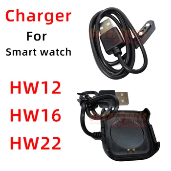 Algne Magnetiline laadija Kaabel smart watch HW12 HW16 HW22 smartwatch mehed naised 2pin USB Power Laadija Vaadata Magnet Laadimine
