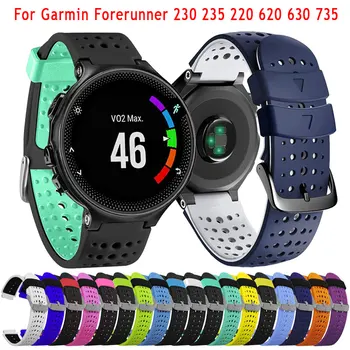 Vaadata Rihma Garmin Forerunner 235 230 620 630 735XT 235Lite Watchband Smartwatch Bänd Silikoon Hingav Käevõru