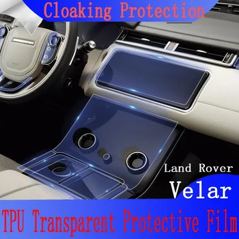 Maa Range Rover Velaarne 2019-2021Car Interjöör Center console Transparen TPÜ kaitsekile Anti-scratc Remont film Accessori