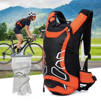 Ultra-light 15-liitrine jalgratta seljakott, mägi (MTB) või road bike jalgrattasõit vee kott, 2 liitrit vett kott