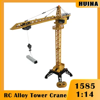 HUINA 1585 1:14 Remote Control Tower Crane 12-kanalid 2.4 GHz RC Sulamist Keha Simulatsioon Engineering Ehitus Veoauto Poiste Mänguasi