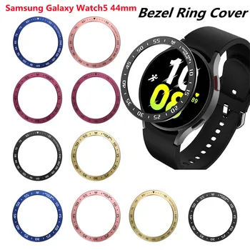 Metallist Rõngad Samsung Galaxy Watch5 44mm Roostevaba Teras Bezel Watch5 44mm Kaitse Watch Juhul Kaitseraua Ringi Vaadata Tarvikud