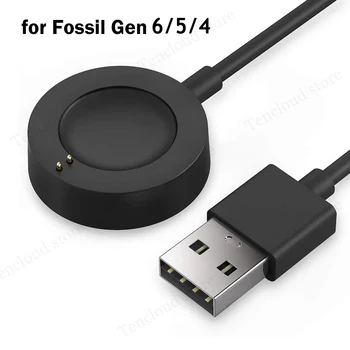 Laadimiskaabel Fossiilsete Gen 6 5 4 Laadija Fossiilsete Gen 5 Carlyle USB Magnet Fikseeritud Juhtmeta Laadija Dock Hoidiku Adapter
