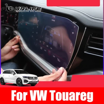 Navigatsiooni Ekraanil Kile Kate LCD Ekraani Kate Armatuurlaua Paneel Digitaalse Kabiini Volkswagen VW Touareg 2019 2020 2021