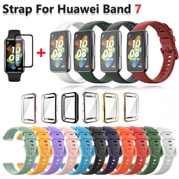 Silikoonist Rihm Jaoks Huawei Watch Band 7 Rihm Tarvikud Smart Asendamine watchband Käepaela correa käevõru Huawei Band 7