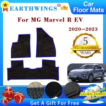 Auto Põranda Matid MG Marvel R Elektrilised EV 2020~2023 Vaibad Footpads Anti-slip Cape Vaibad Katavad Suu Padjad, sisustuselemendid