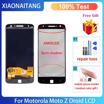 Originaal Display Motorola MOTO Z Droid XT1650 XT1650-03 AMOLED LCD Puutetundlik Digitizer Jaoks Moto Z XT1650 LCD-Burn-shadow