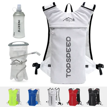 Trail running seljakott 5L töötab super niisutav vest kott maratoni jooksmine jalgrattasõit seljakott kott 250ml pehme pudel pudelivesi,