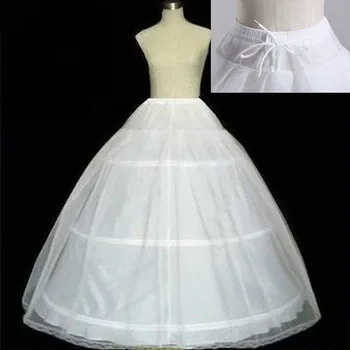 NUOXIFNG Tasuta kohaletoimetamine Kvaliteetne Valge 3 Kõvadele Petticoat Crinoline Tõsta Underskirt Pulm Kleit Occurence short gown Laos