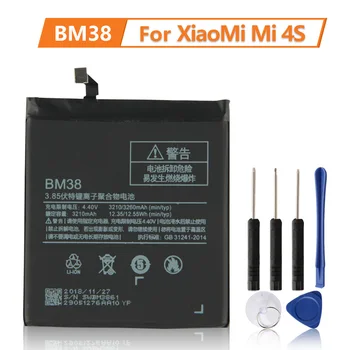 Uut Akut BM38 Jaoks Xiaomi Mi 4S M4s 100% Uus Telefon, Aku 3260mAh