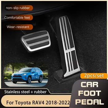 Auto-styling Auto Suu Pedaalid Toyota RAV4 Suzuki Kogu XA50 2018 2019 2020 2021 2022 Kütuse Gaasi-Piduri Nr Puurimise Pedaal