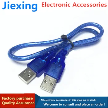 Kõik vask-varjestatud läbipaistev sinine M/M, USB 2.0 A male to male kõvaketta kaabel toide 1.5/3/5/10 meetrit