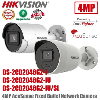 Hikvision DarkFighter DS-2CD2046G2-RÜ/SL 4MP IP67 POE IR AcuSense DS-2CD2046G2-RÜ Mini Bullet Kaamera DS-2CD2046G2-I