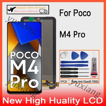 Algne AMOLED Jaoks Xiaomi Poco M4 Pro 4G 2201117PI 2201117PG MZB0B5VI LCD Ekraan Puutetundlik Digitizer Asendamine