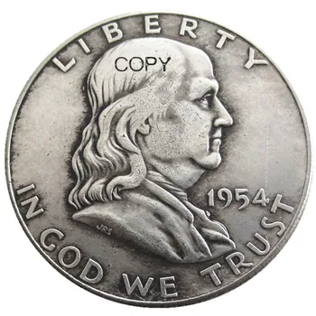 USA 1954 PSD Franklin Poole Dollari hõbetatud Koopia Mündid
