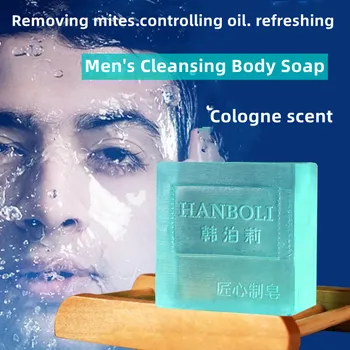 Kölni meeste käsitöö seep lisaks lesta seep puhastus parfüümi pese nägu seebi õli kontrolli eeterlik õli moisturizingsoap
