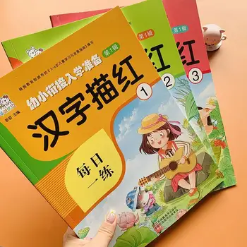 Laste Basic Hiina Tähtedega Jälgimise Punane Raamat Lööki Insult Et Harjutamiseks Kalligraafia Kirjutamine kasutada Valgustumine