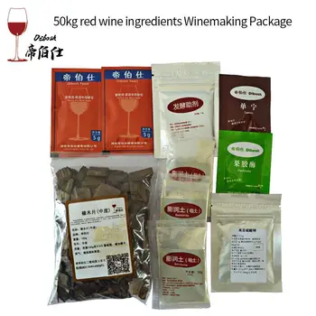 50kg punane vein koostisosad veinivalmistamise pakett Tanniini Käärimine Ajastiga Tamm Pektiin Ensüümi Seebiga Puu-Vein, Mõdu pärm pakett