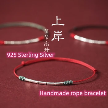 Käsitsi valmistatud 925 Sterling Silver, Bamboo Punane Joon Õnnelik Käevõru Mehed Naised Inimtegevusest Võlu Käevõru Armastavad Pool Ehted