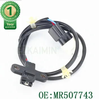 Kvaliteetsed Uued Camshaft Position Sensor OEM MR507743 J5T25178 Jaoks MITSUBISHI