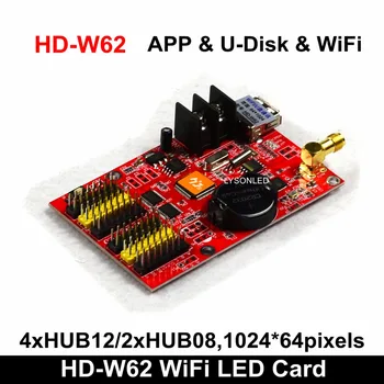Huidu HD-W62 WIFI Keskmise Ühe Dual Värv P4.75 10 P16 LED Silt Töötleja