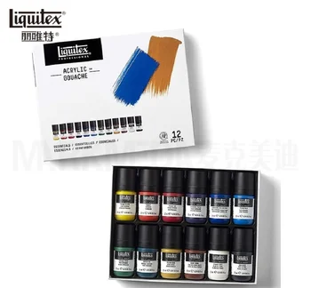 Liquitex kõrge kontsentratsioon, akrüülvärv Guašš ja Akrüül värvi kasutada mistahes pinnale 59ml ühe pudeli maali tarvikud