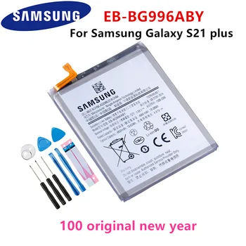 SAMSUNG Orginaal EB-BG996ABY 4800mAh Asendamine Aku Samsung Galaxy S21 Pluss S21+ G996 5G mobiiltelefon Patareid +Tööriistad