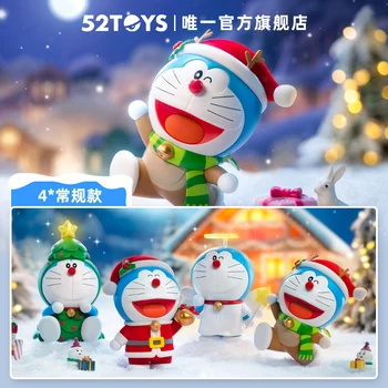 52TOYS Pime Kast Doraemon Jõulud Seeria 1TK Armas Joonis Laekuva Mänguasi Töölaua Kaunistus